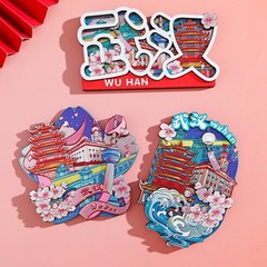 オリジナル武漢黄鶴楼長江観光名所銀箔冷蔵庫マグネット磁気ステッカー文化創造ギフトお土産家庭用品