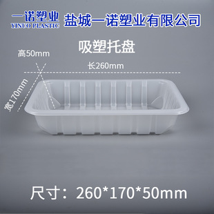 Прямоугольная оптовая ланч -коробка одноразовая упаковочная коробка еда -Управляйте свежей коробкой для вывода Air -Conditioning Packing Box