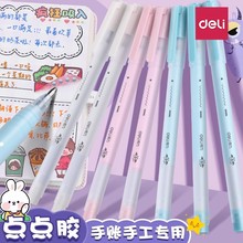 �����P���c�c�zJS116�c�z�P���~�p���z�o���֎�������ͯ�ֹ��zˮ