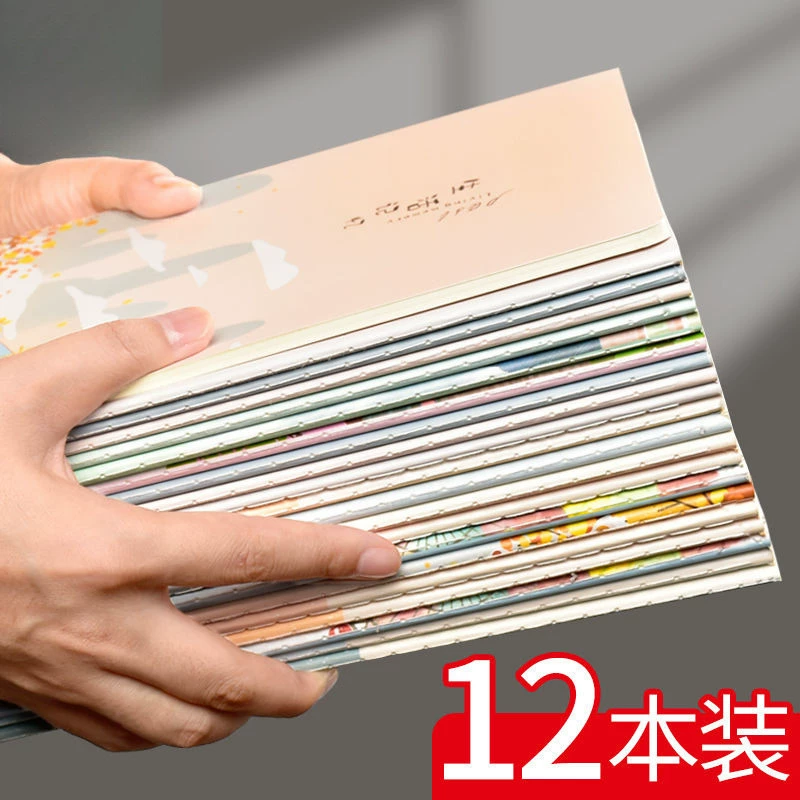 Этот блокнот — милый девчачий блокнот в форме сердца, оптом дешево, стильный и симпатичный, корейская версия для студентов.