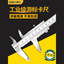 Θ˿߸߾ȲP䓹IС͘˿ȳ߼͜y