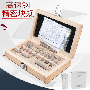 ĥ���ø߾���0��1�����K���b�KҎ38��83���߶Ș�׼�K�y���K��Ҏ