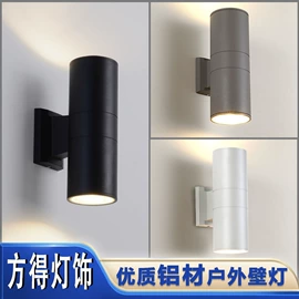 室外壁灯;洗墙灯;室内壁灯