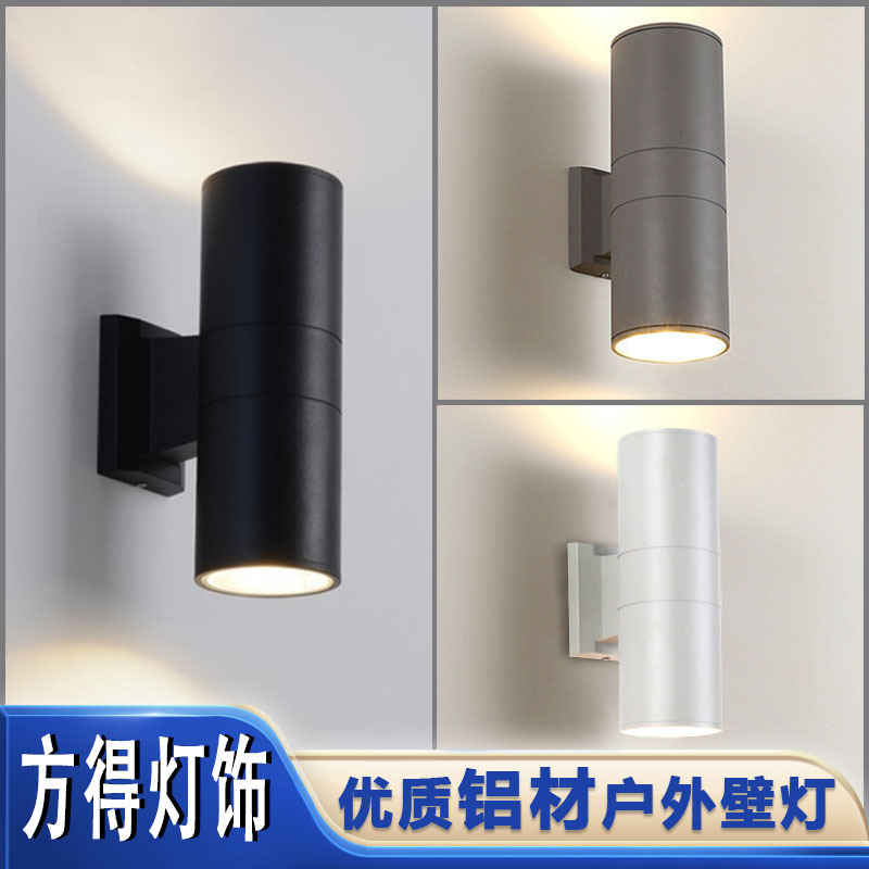 Outdoor Wall Lamp LED Waterproof Wall Lamp Upper and Lower Double Head Enclosure E27 Modern Creative Simple Garden Villa Garden Lamp