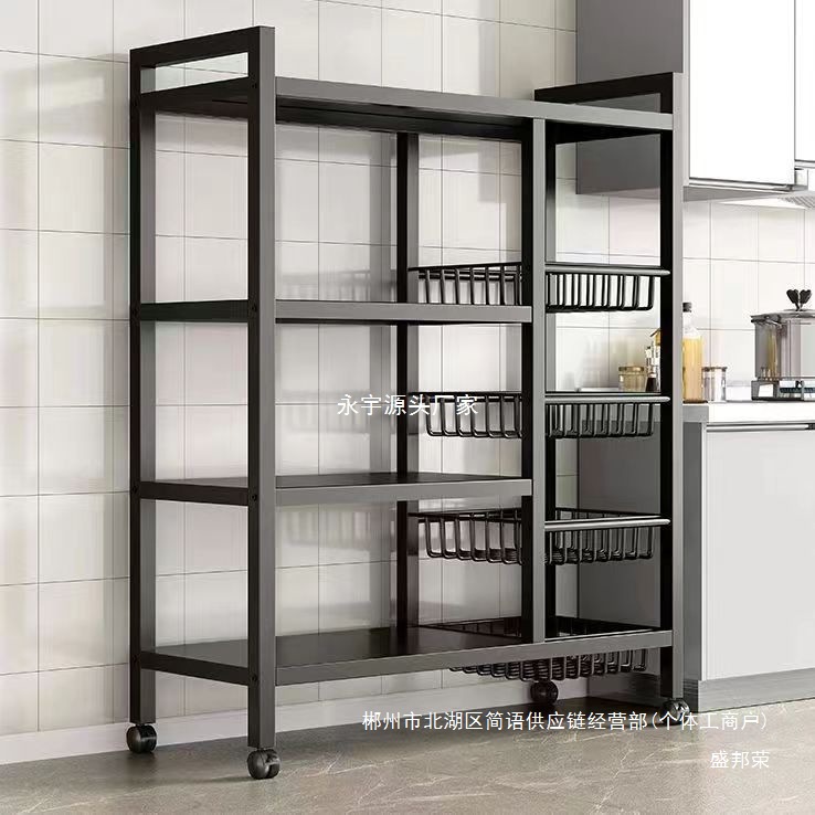 Fábrica directa de cocina canasta de verduras estante de almacenamiento multifuncional piso estante de almacenamiento multicapa estante de bocadillos estante de artículos diversos
