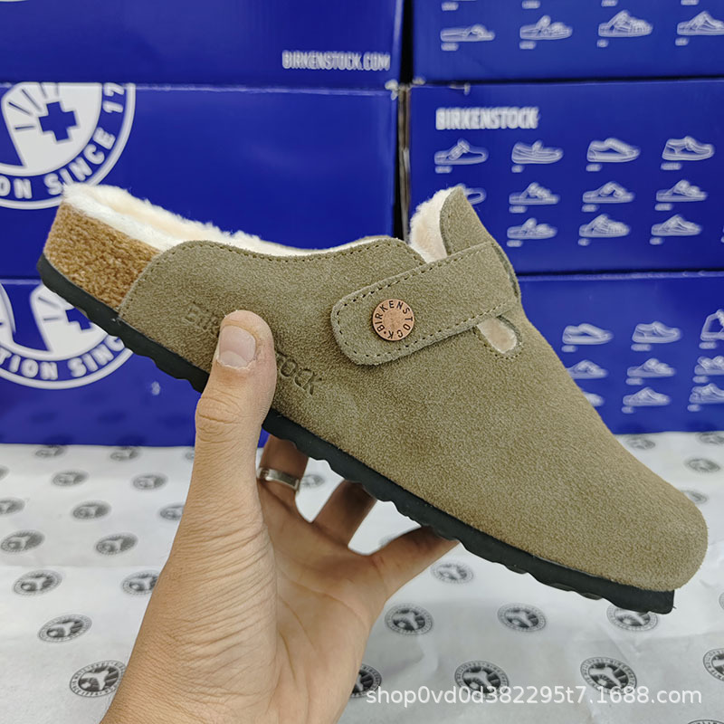 Birkenstock Boston Shearling Suede Thyme