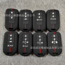 �m��춱���耳���˼�����w�ڵ�xrv�_��crv�Ӱ�����w�ȷ�C���z��