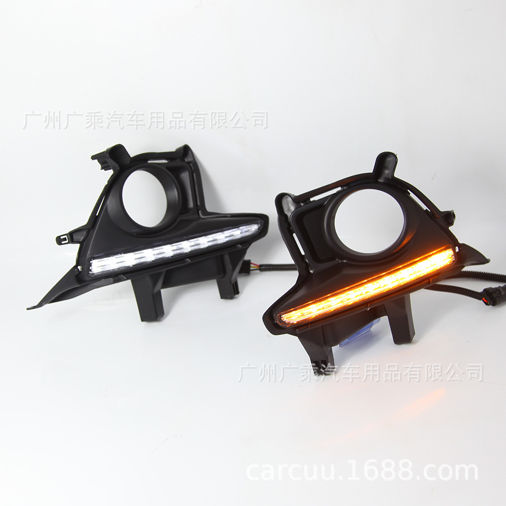 Adecuado para 15 Toyota Highlander luces de circulación diurna guía de luz LED luces de circulación diurna luces antiniebla modificadas