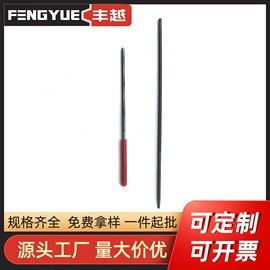 两用扳手;内六角扳手;其他园林工具