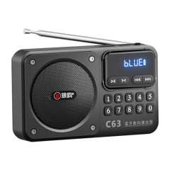 瑯韻c 63 bluetoothカードラジオ携帯型カード挿入優盤老年機オーディオプレーヤー