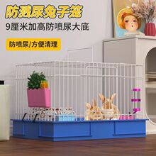 �û\�Ӽ��ô�̖�����R�Ӵּӹ��û\�����Bֳ���˱؂���˰��]