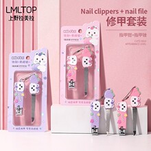 LMLTOP ��ͨ�޼����b2���� ���P�ָ�׼�ָ���Q�޼��S����SY563
