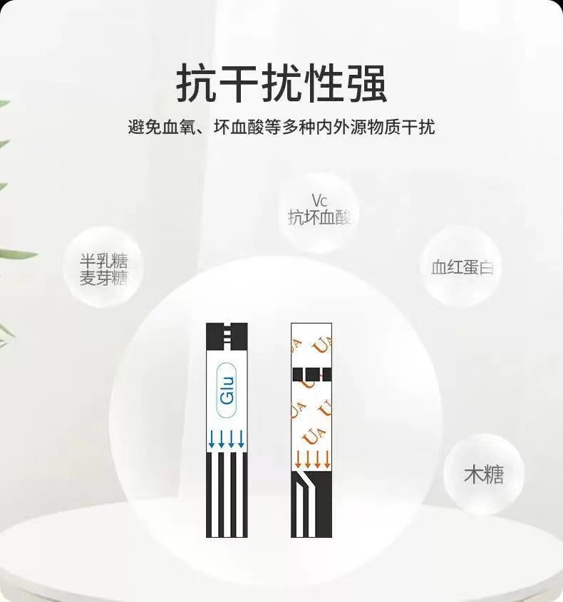 微信图片_20230217181850