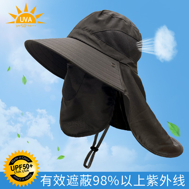 Sombrero de protección contra el sol para hombres y mujeres al aire libre cubierta de cuello gorro de verano gran bisel anti-UV sombrero de pesca sombrero de montaña sombrero de bicicleta