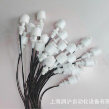 PP���ϸ����_�PҺλ���ƈ󾯂�����