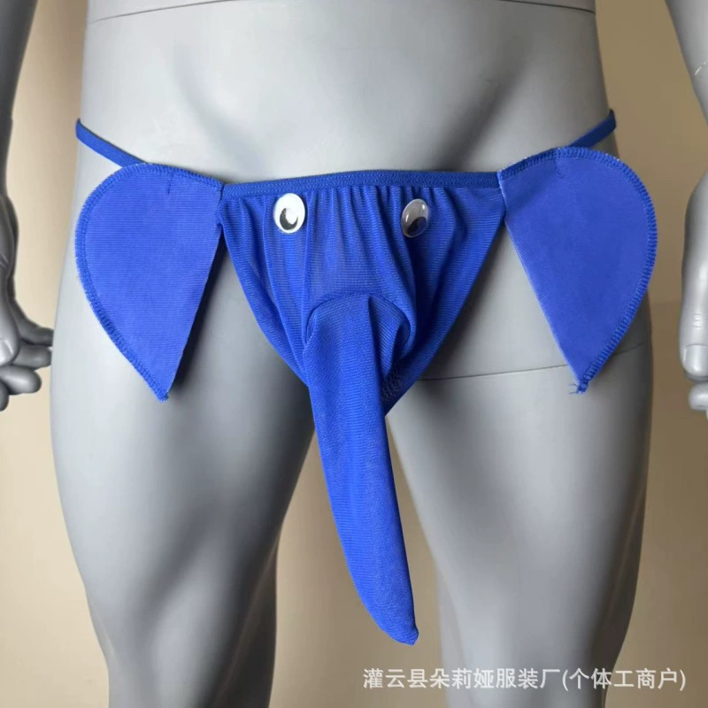 Мужские минималистичные плавки-майнки, one size fits all, множество цветов и принтов