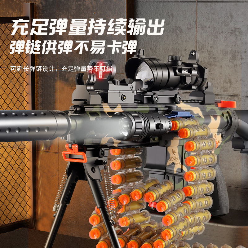 (Wholesale), tubing, soft bullet, shotgun, realistic electric toy gun for boys, rifle