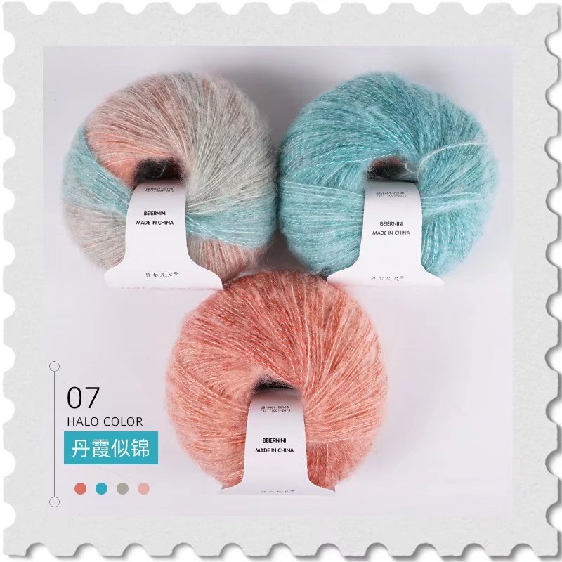 Bernini gradiente mohair hilo de lana arco iris colorido pony mar mantón superfino bufanda línea 30g al por mayor