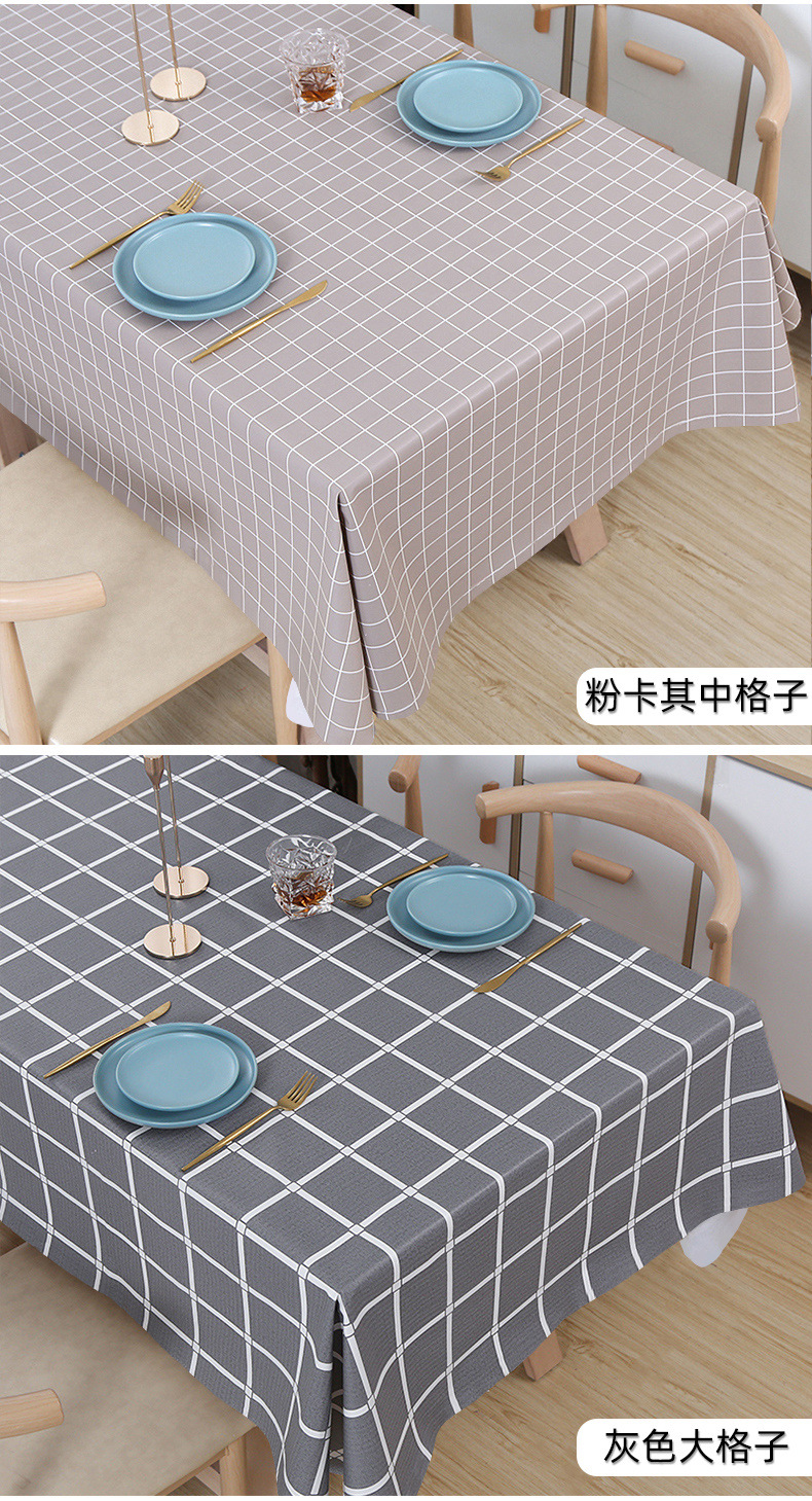 9bb72b75-e49e-4445-b817-1257027e4079.jpe