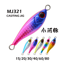 MJ321С����·���F���U�~�������D��Ͷ��ឰ���