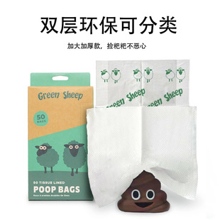 �G��ˮ���p��ʰ��� �Ӻ�B�b��ʺ��50Ƭ �h��ˮ�ܽ��⌙��������