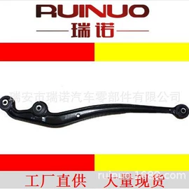 悬挂系统;其他行走系统;其他发动系统