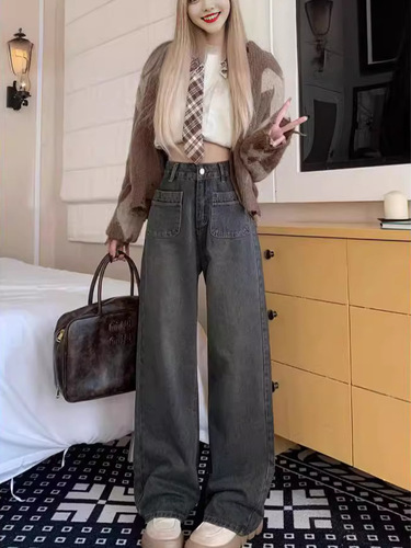 Retro Spice Straight Leg Jeans for Women - New Fall/Winter Design - High-Waisted, Slimming, Flowy, Floor-Length Wide Leg Pants