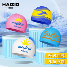 �ߏ��Թ��zӾñ��Ůͨ��SWIMӾñ��ܛ���z���I��ӾӖ��Ӿñ���l
