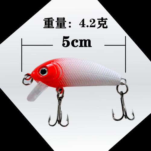 Micro Jig Lure Fake Lure Hard Lure Wave Craw Fish Hookable Perch Blackfish Fake Lure Pencil Lure