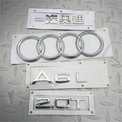 Car logo – emblem, FAW Audi emblem