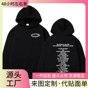 ���羳�W�a������Kendrick Lamar�l��ʿ�������ʹ����e�l���͹�