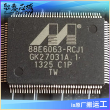 88E6063-C1-RCJ1I000 ��̫���շ���оƬ ���ɵ�· IC �ֻ���Ӧ