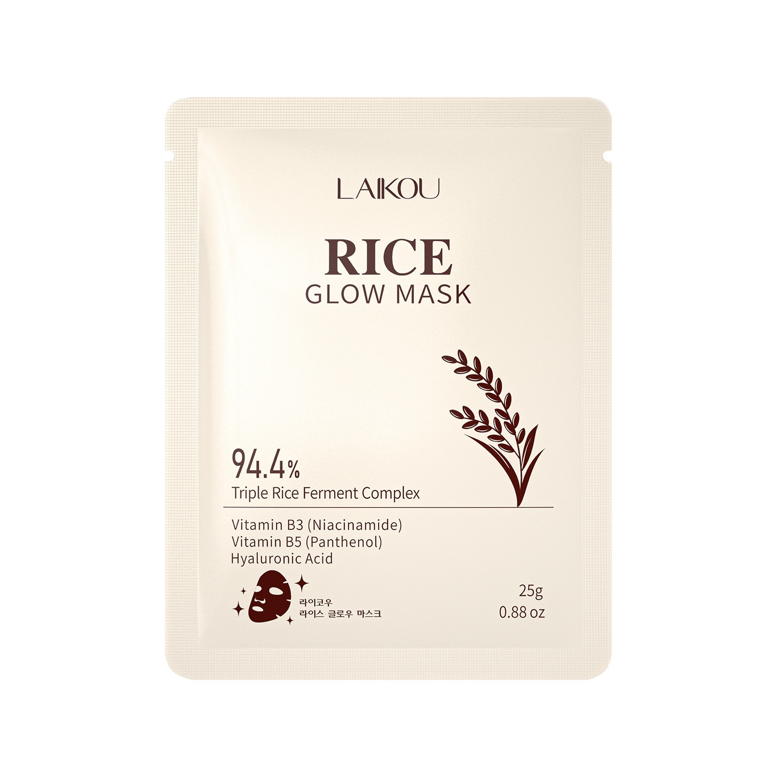 Rice