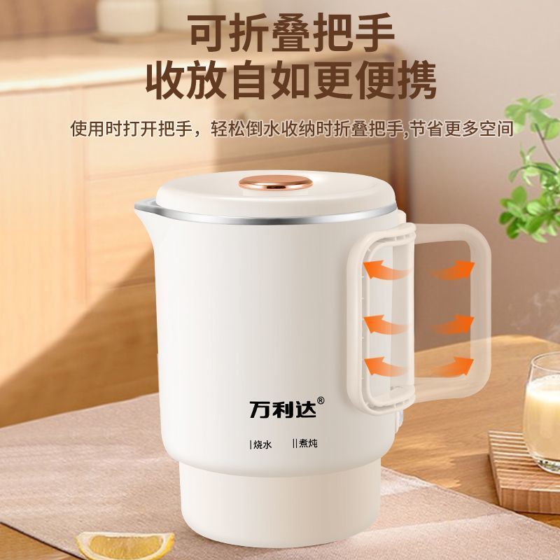折叠水壶316食品级不锈钢迷你便携旅行小型煮面折叠烧水壶|undefined