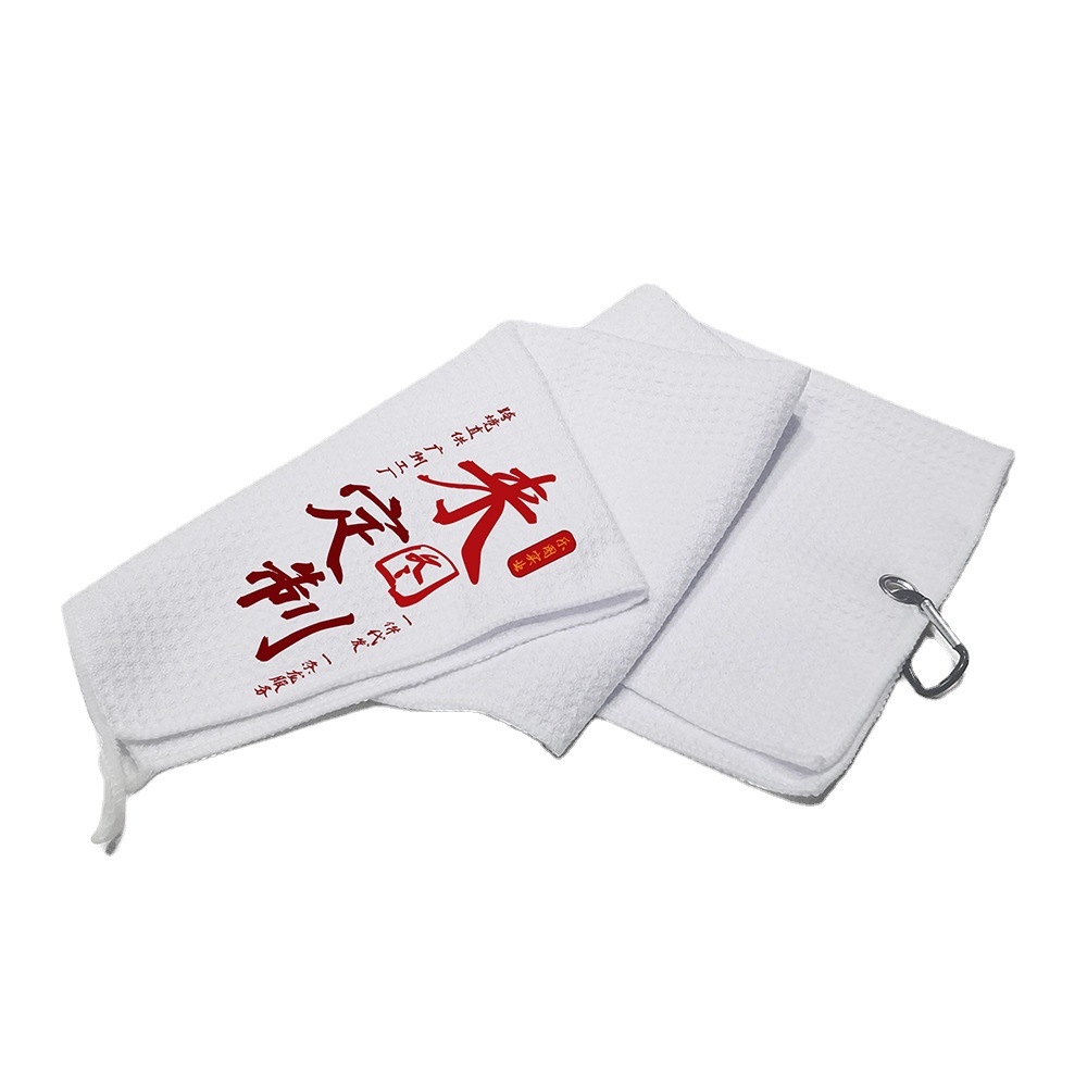 Xqds0128a personalizado metales transfronterizos de montaña hebilla colgable toallas toallas de toallas deportivas waffle