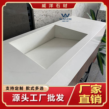 ʯӢʯ�S��ֱ�� �l���gһ�w��o�p���� 0.02% ����ˮ�ʷ��B͸