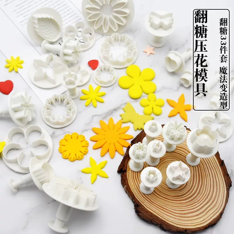 fondant, пластиковая форма с бабочкой, набор, ручной работы, 33 штуки