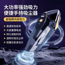 �������������߼��ô������ֳֳ��س���ר�ó�ǿ�������m���¿�
