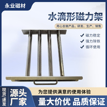 ���ӹ����ơ�ˮ���δ����ܳ��F�� �������F���δ�����8000��˹