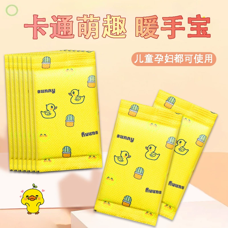 Теплая ручная кладка теплая теплая сокровищная самовыделение