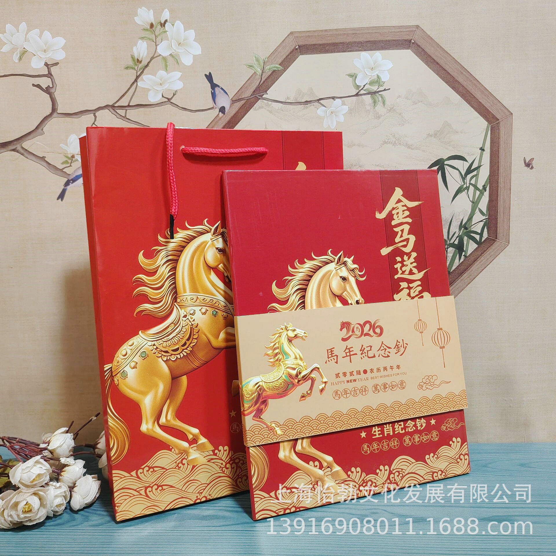 WeChat picture_20260118090751_1191_140