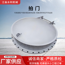 TFATˮ̎ܵȷʽT~mAβLT