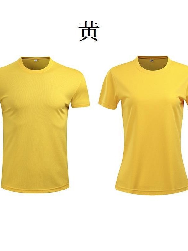 Adultos de manga corta de cuello redondo de verano entrenamiento de fútbol camiseta de juego de hombre ropa deportiva color sólido 2021