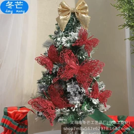 仿真盆栽;仿真花;仿真绿植