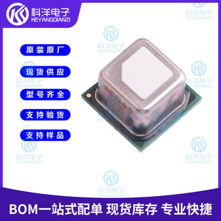 Scd40-D-R2 Scd40-D-R1 ±5% Smd Measurement Range 400-2000Ppm Gas Sensor