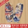 清洁工作定制定做护袖