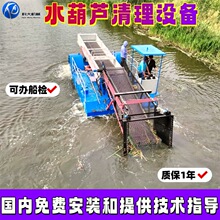 ˮ���J�����O�� ����ȫ�Ԅ�ˮ���ո���� ˮ��ˮ�վ���������