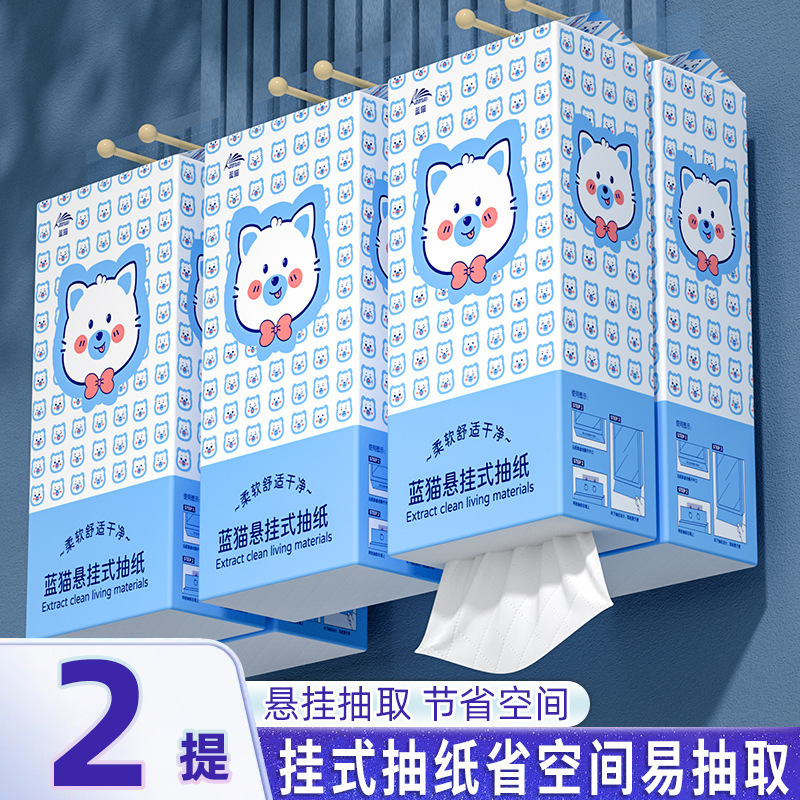 Hanging Handkerchief Tissues, Economical Bulk Pack for Dormitories, Toilet Paper for Home Use, Kitchen Hand Wipes, Napkins Hanging Handkerchief Tissues, Economical Bulk Pack for Dormitories, Toilet Paper for Home Use, Kitchen Hand Wipes, Napkins