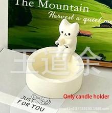 羳Ʒ Candelabro diseñado ͨ؈OӋĠT̨ܘ֬ˇ