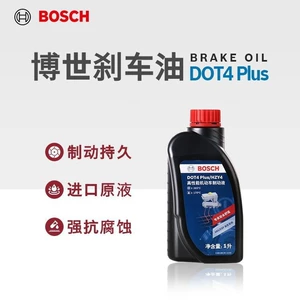 Bosch Dot4Plus Debriyaj Yağı Orijinal Zavod Motosiklet Elektrikli Nəqliyyat Vasitəsi Təkmilləşdirilmiş Versiya 1L